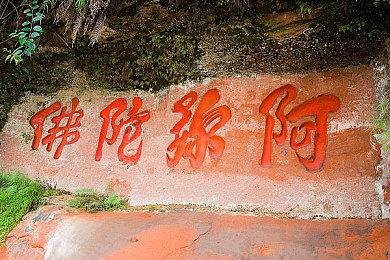 《原子之心》五小时实机演示视频曝光